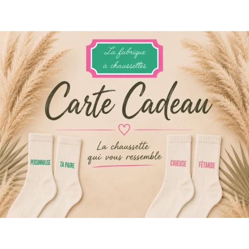 Carte Cadeau La fabrique à chaussettes : L'essentiel à retenir