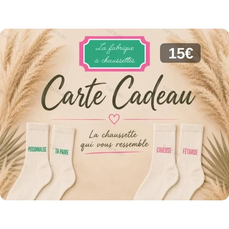 Carte Cadeau La fabrique à chaussettes