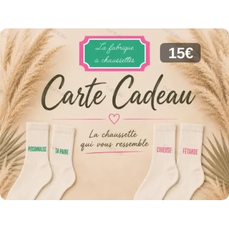 Carte Cadeau La fabrique à chaussettes